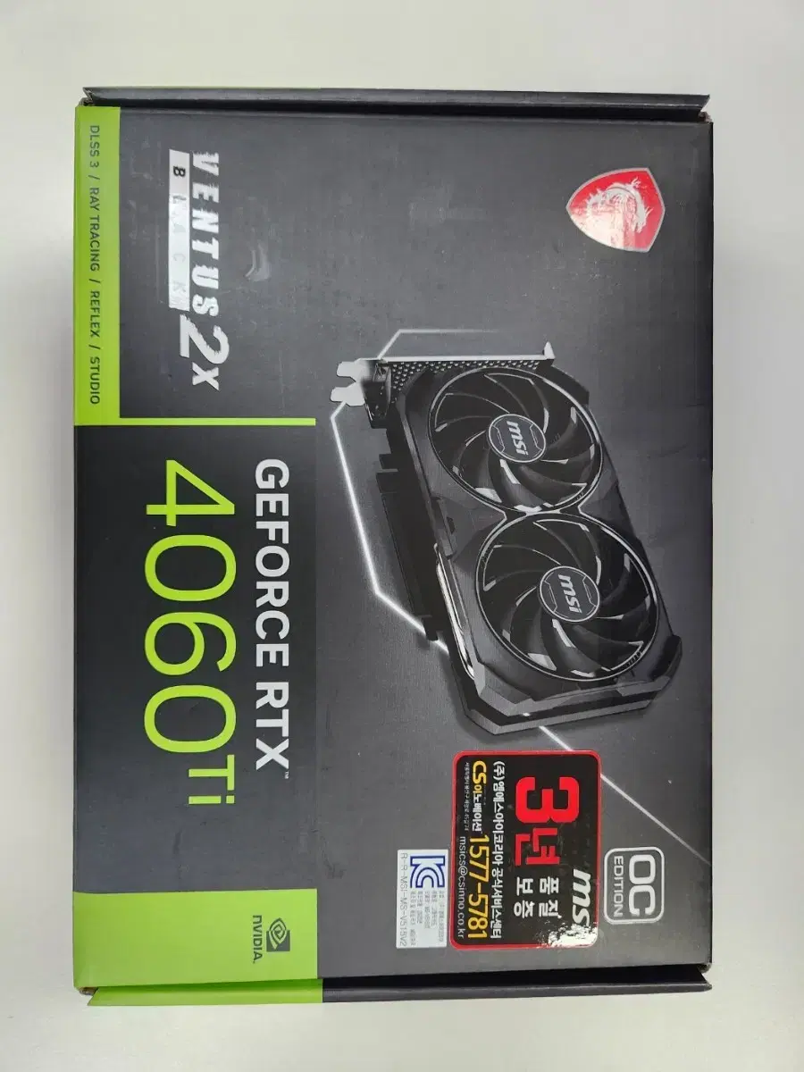 그래픽카드 MSI RTX4060 Ti 8G 미사용제품