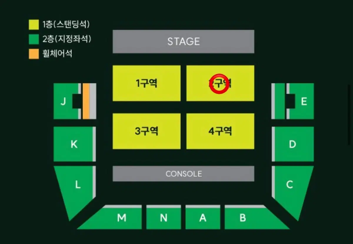 MGA 미세스그린애플 내한 첫콘 토요일 2구역 2연석 일괄