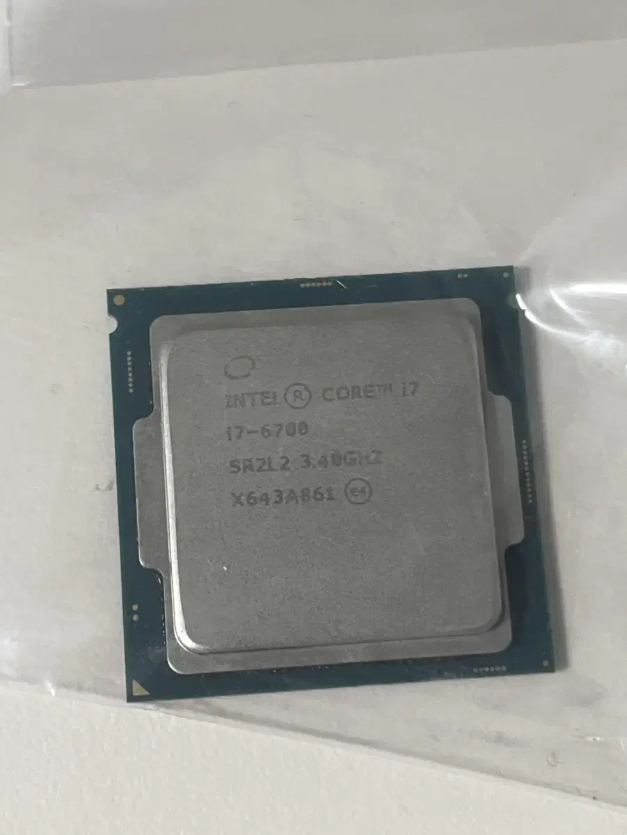 인텔 i7 6700