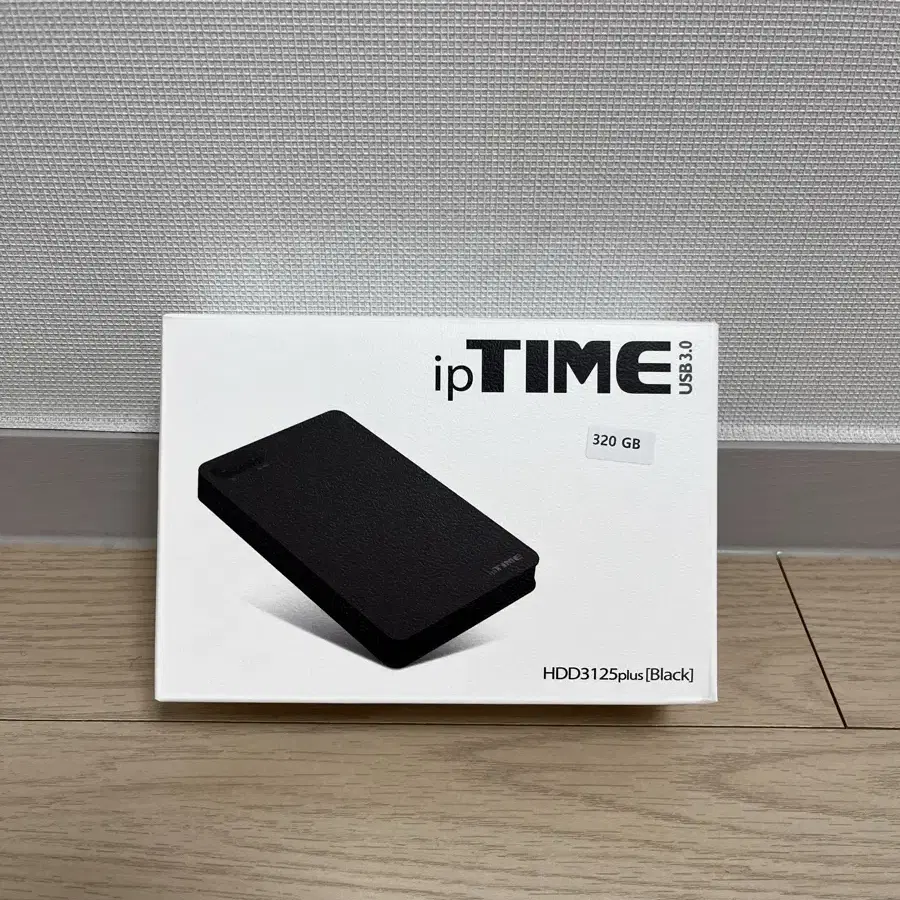 ip time USB 3.0 외장하드