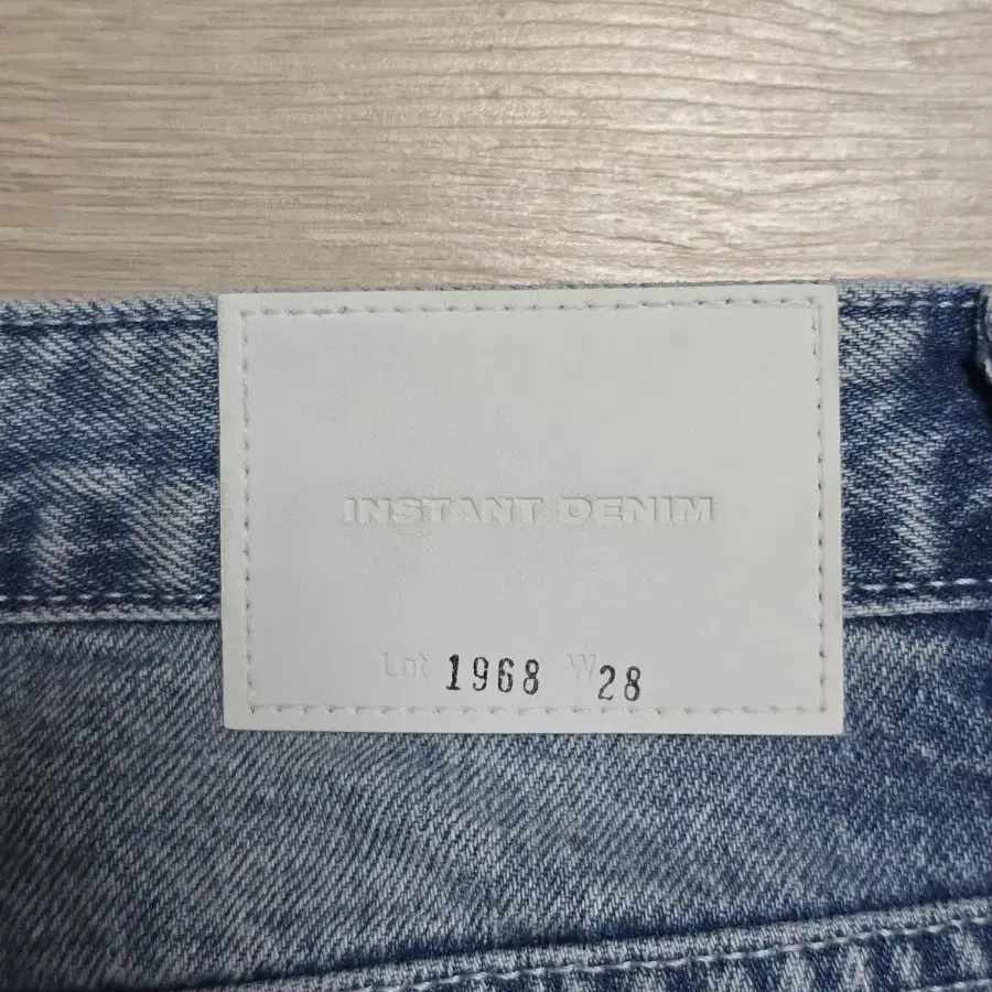 브랜디드 1968 HIMALAYA JEANS [WIDE STRAIGHT