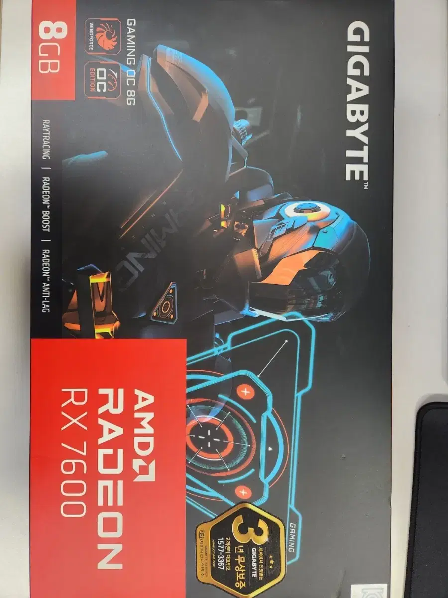 그래픽카드 기가바이트 라데온 RX7600 8G 미사용제품