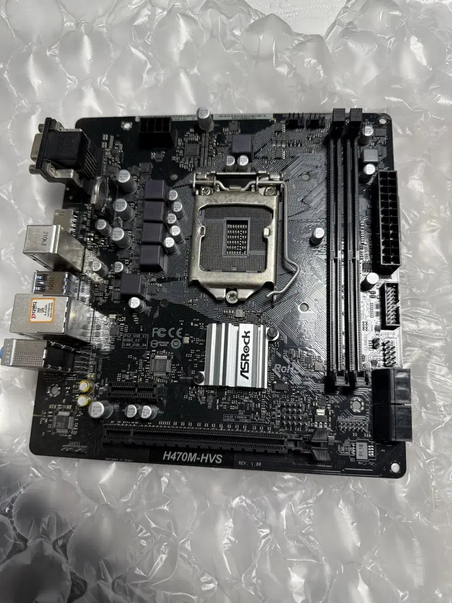 Asrock h470m-hvs 메인보드 팝니다.