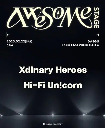 Tickets for 2025 Awesome Stage [Xdinary Heroes]