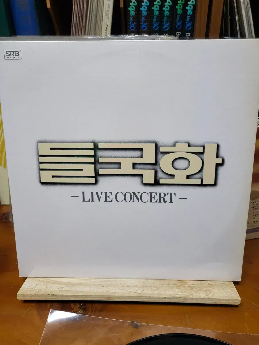 들국화 2LP