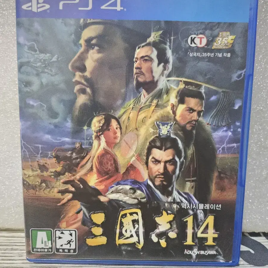 PS4 삼국지14  정발 팝니다