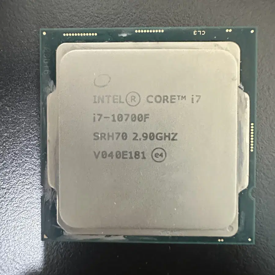 i7 10700f