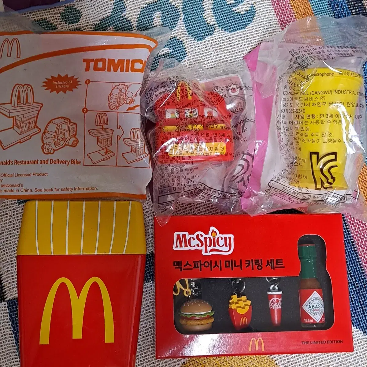 McDonald's Mini Keyring and Yutnori Set