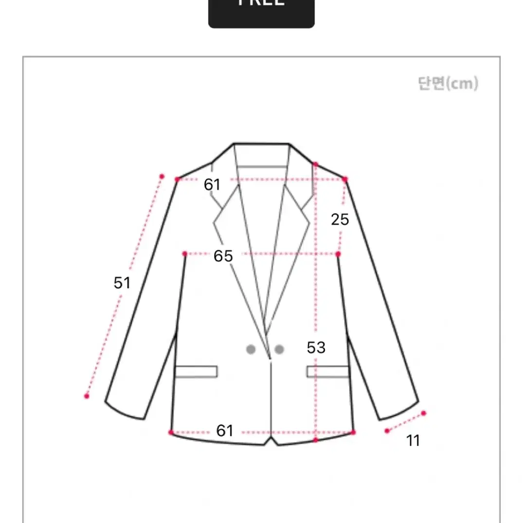 에이블리 레더 투웨이 숏자켓 (새상품)