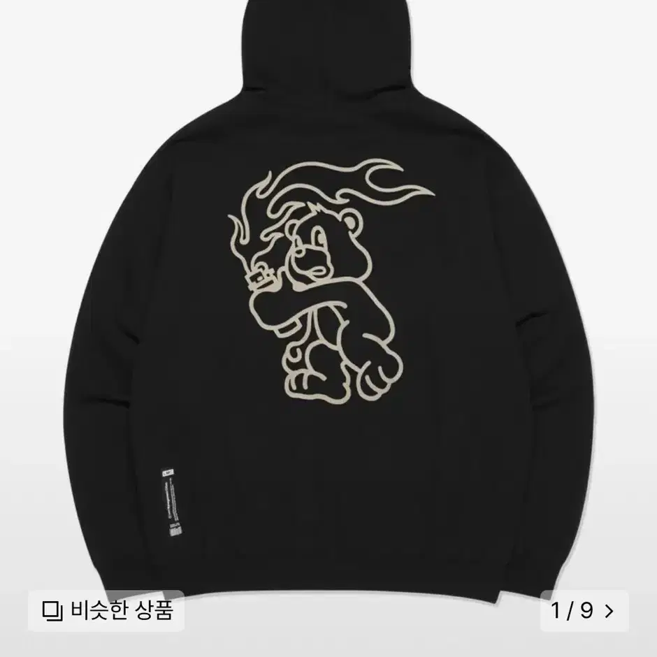 LMC 베어 후드티 블랙 FLAME BEAR HOODIE