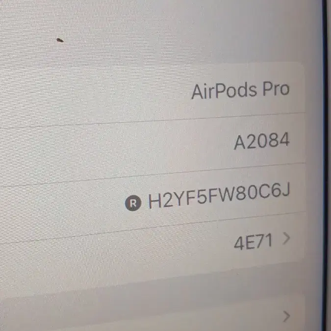 에어팟프로1세대 오른쪽, 음질A급, 4E71(H2Y)