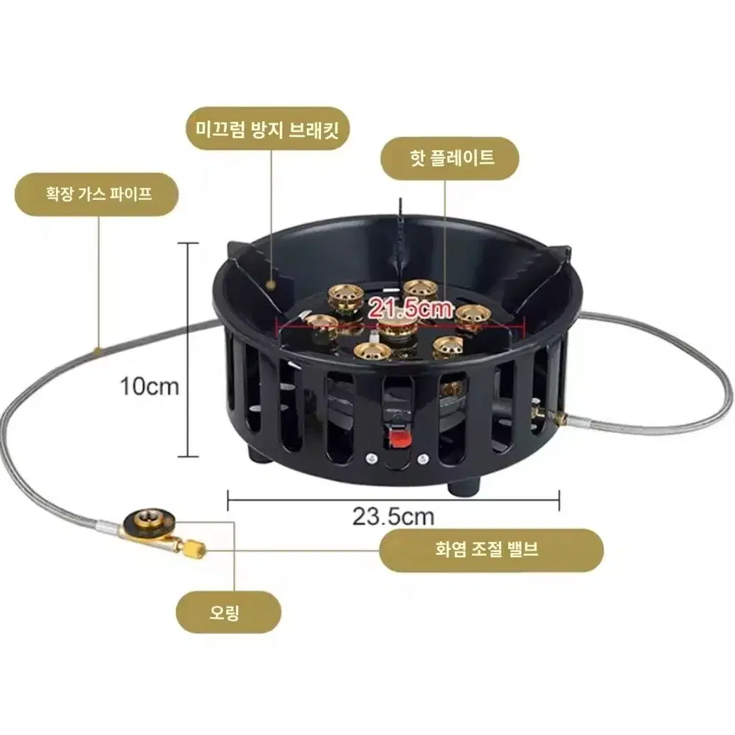 블랙 휴대용 7구 캠핑 버너 스토브, 고화력 19800W 방풍 전자 점화