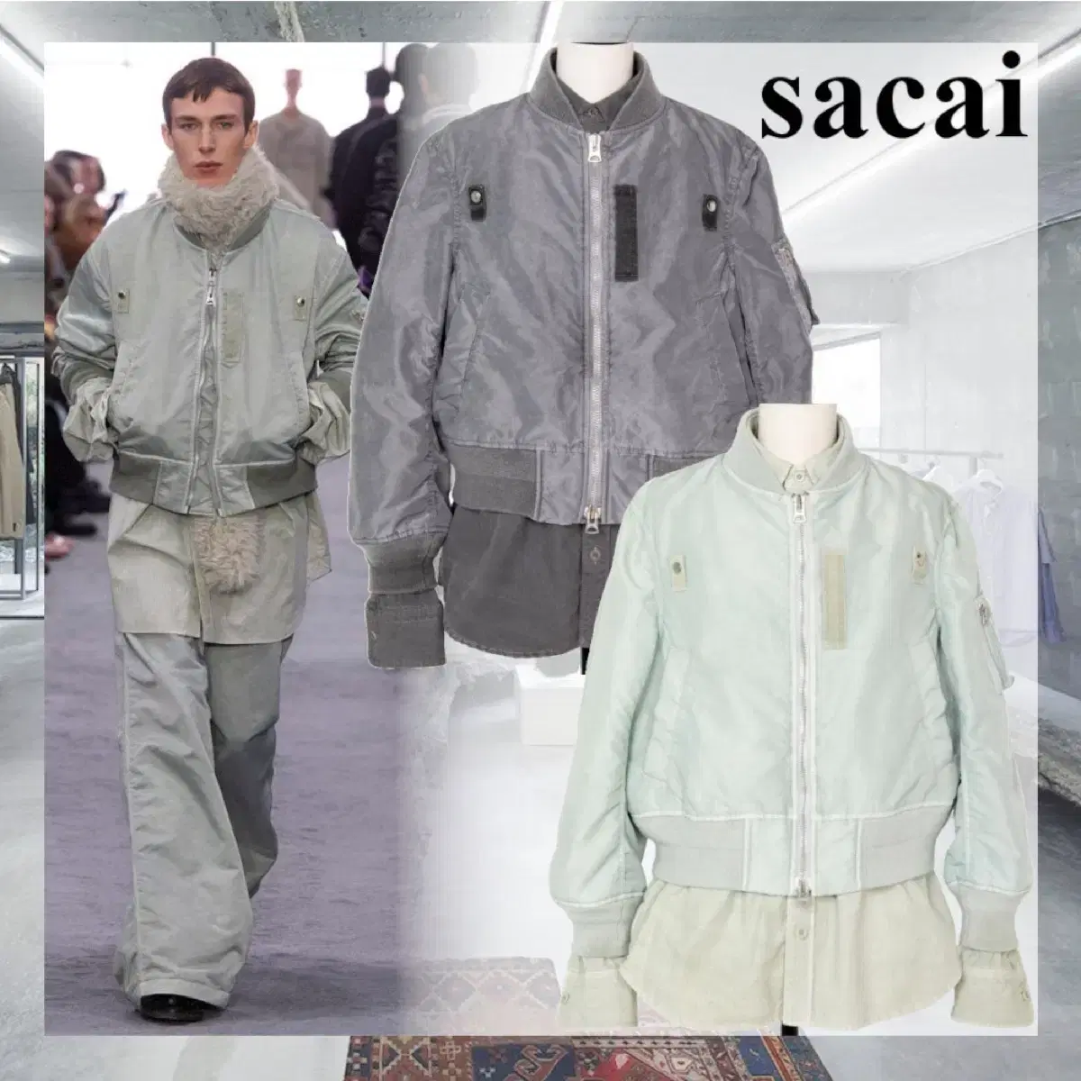 Sacai Garment Dye Rip Stop x Nylon 항공자켓3