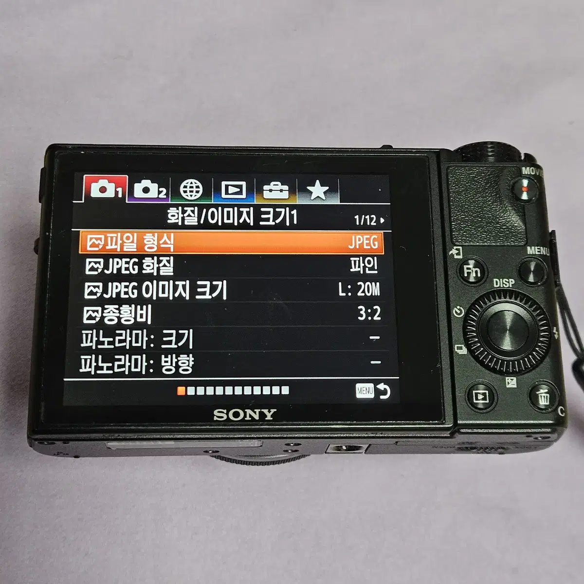 소니 rx100 m5a 카메라  판매합니다