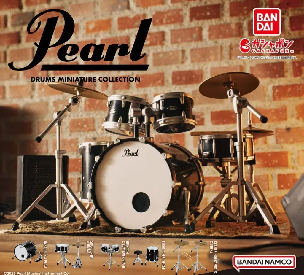 pearl drums 드럼 미니어쳐 컬렉션 5종 가챠 피규어