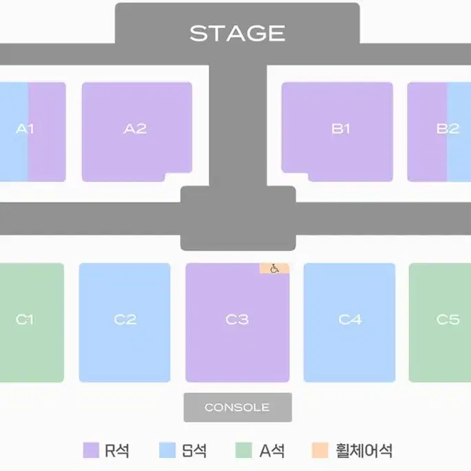 2월22일 [대구] 어썸스테이지 R석 티켓 양도합니다 (내용참조)