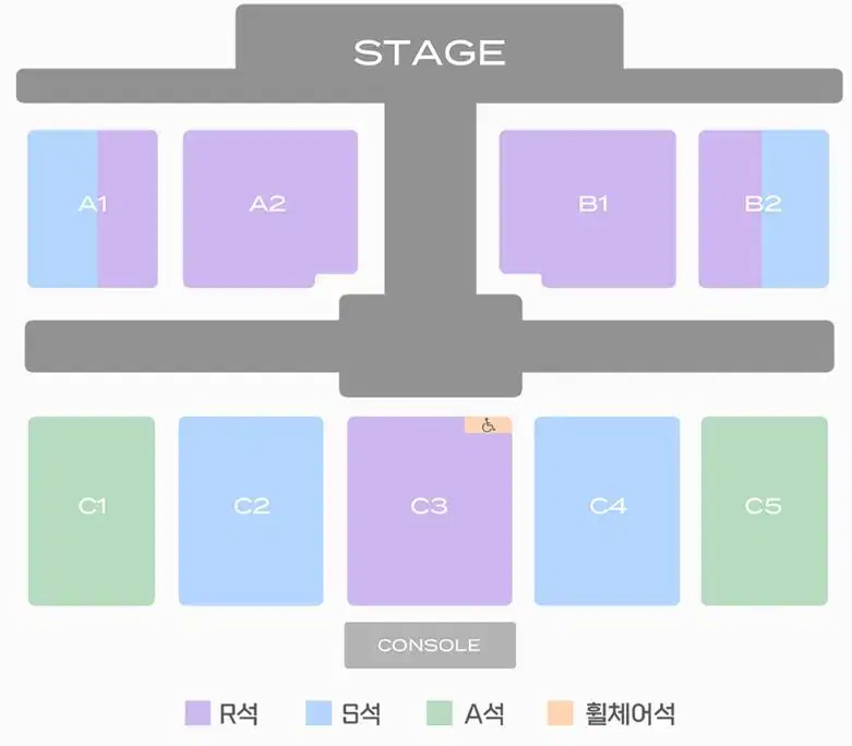 2월22일 [대구] 어썸스테이지 R석 티켓 양도합니다 (내용참조)