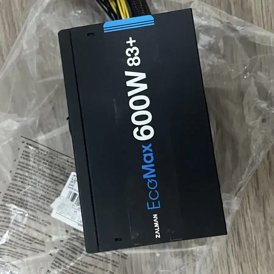 잘만 파워 에코맥스 600w 83+