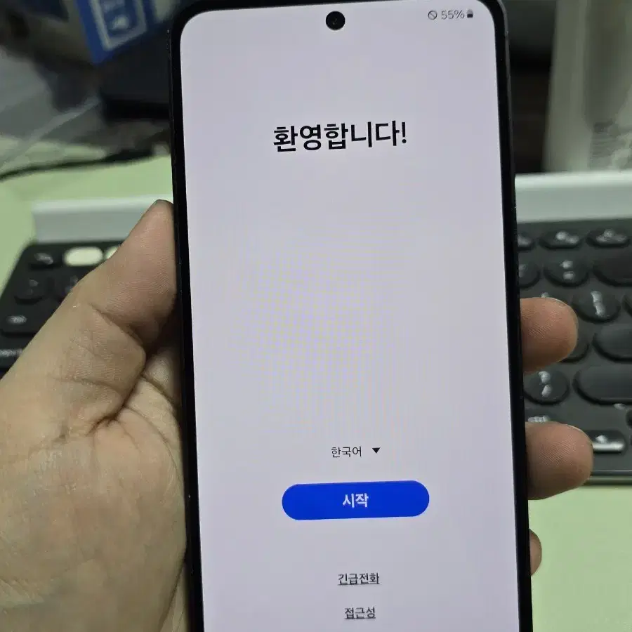 (4403)갤럭시s24fe 256gb 깨끗한기기 판매