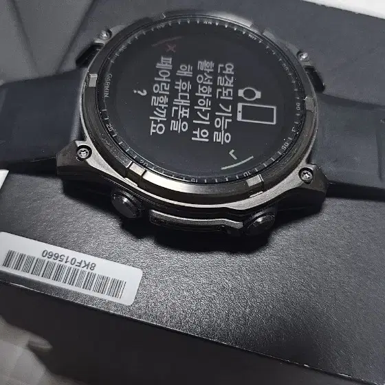 가민 fenix8 47mm mip solar 피닉스47mm