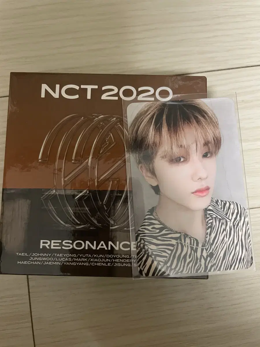 엔시티 2020 지성 키노 키트 앨범 포카 개봉 nct dream