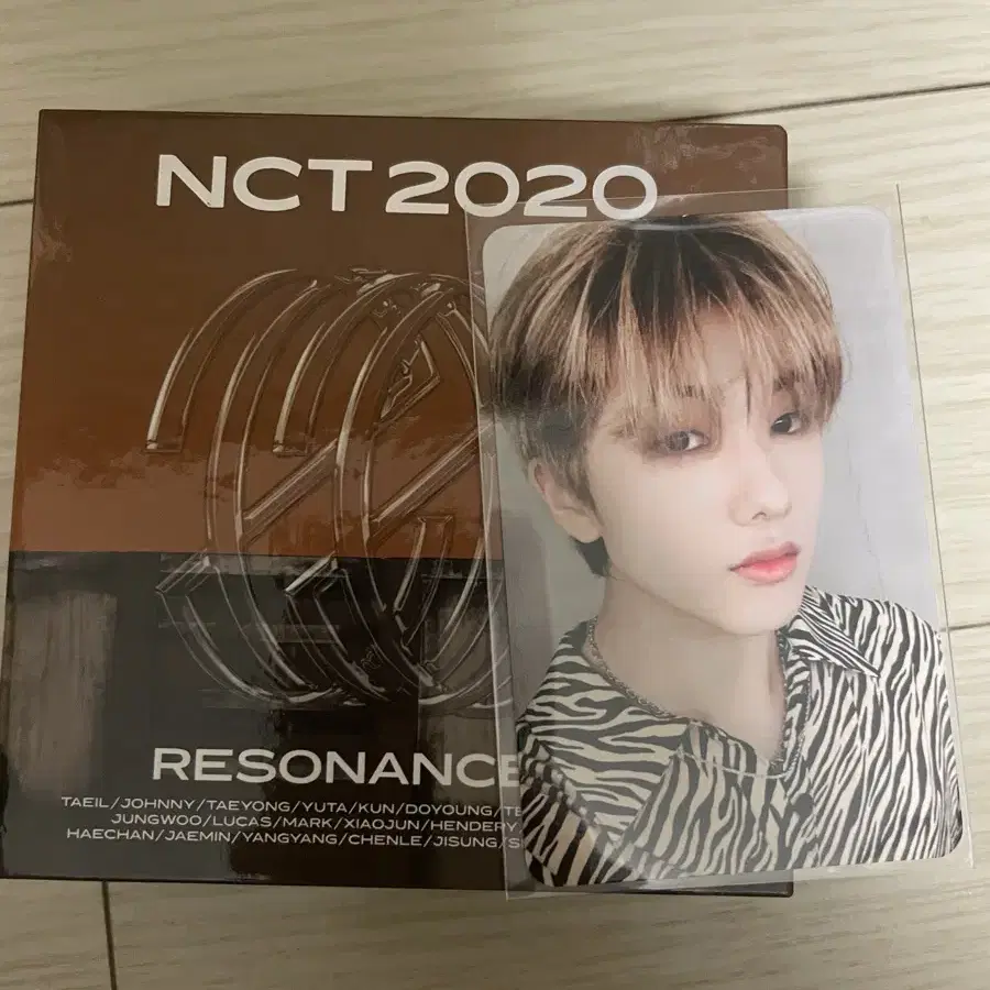 엔시티 2020 지성 키노 키트 앨범 포카 개봉 nct dream