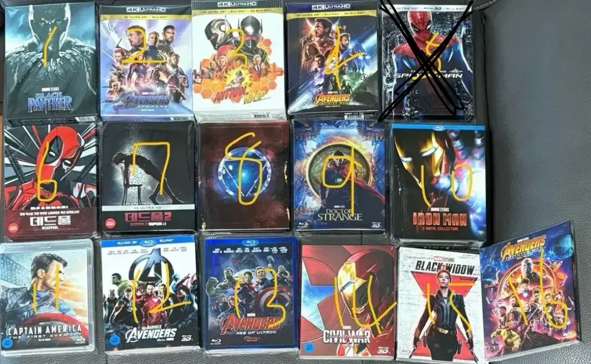 어벤져스블루레이 | 브랜드 중고거래 플랫폼, 번개장터