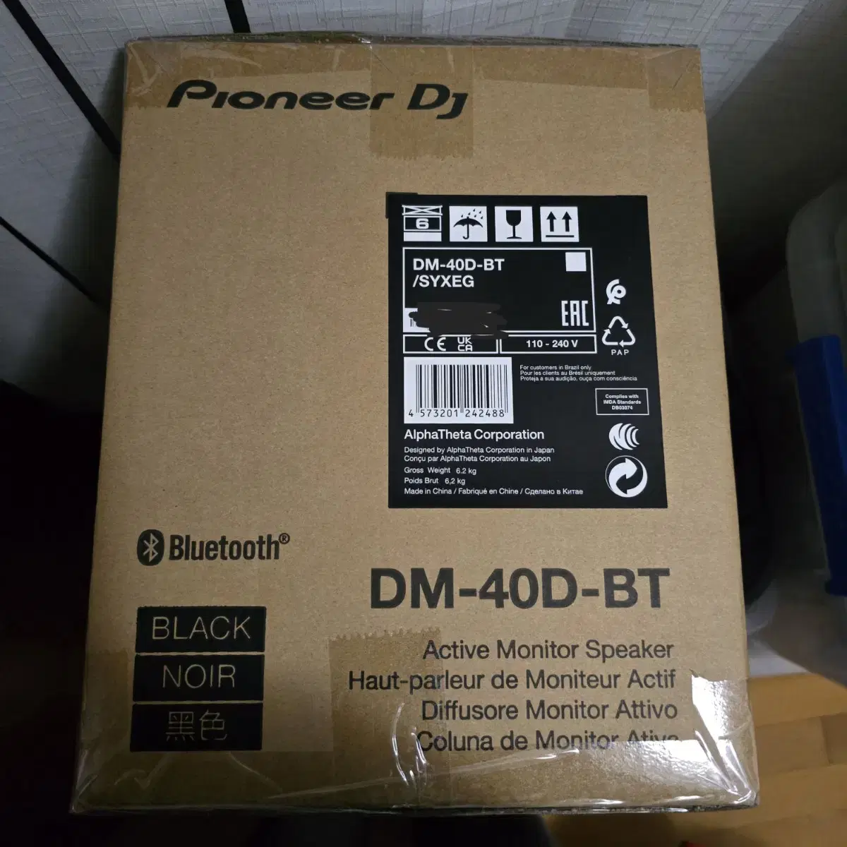 스피커 컴퓨터 디제잉 Pioneer DJ DM-40D-BT