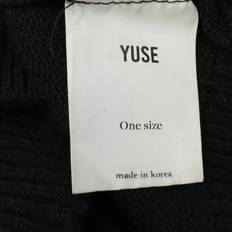 F) 유즈 YUSE 가디건