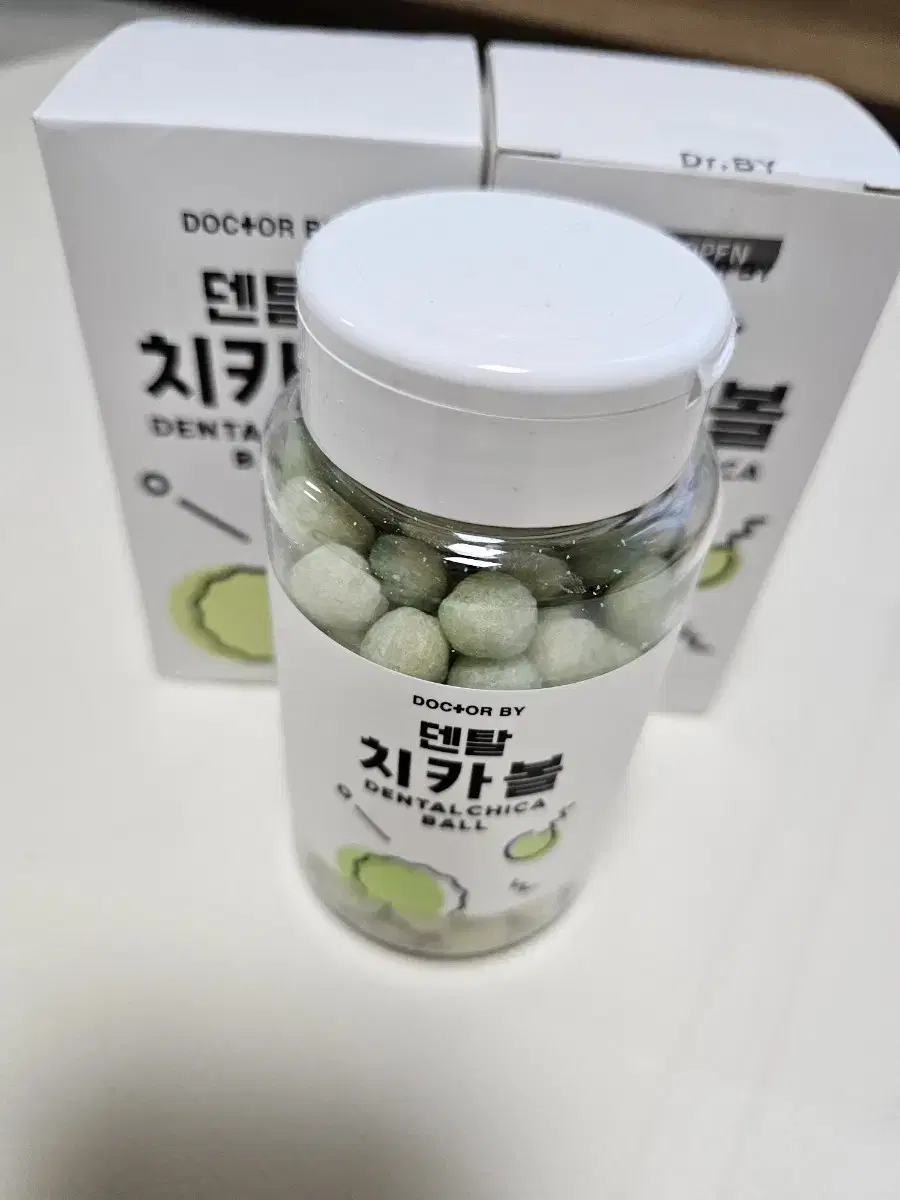 치카볼,애견간식,개껌,구강영양제,구취제거,덴탈볼