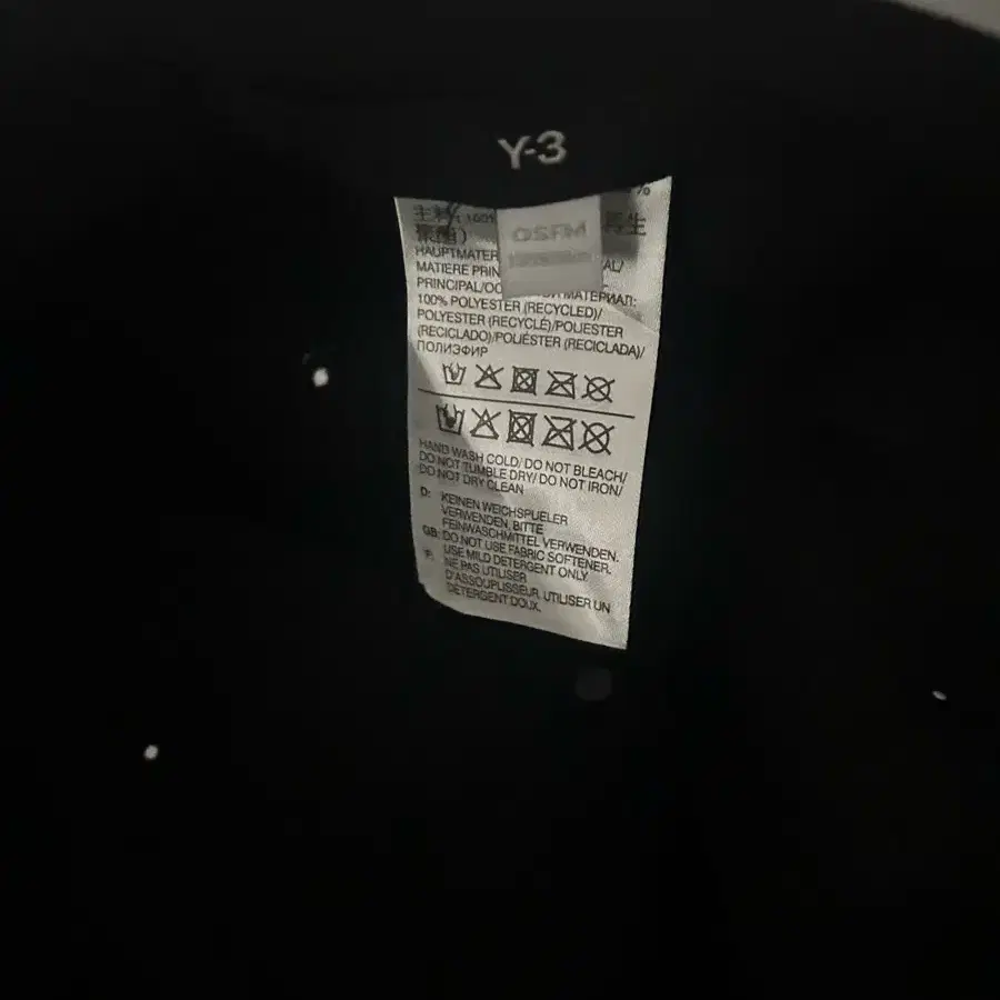 Y-3 OSFM 캡