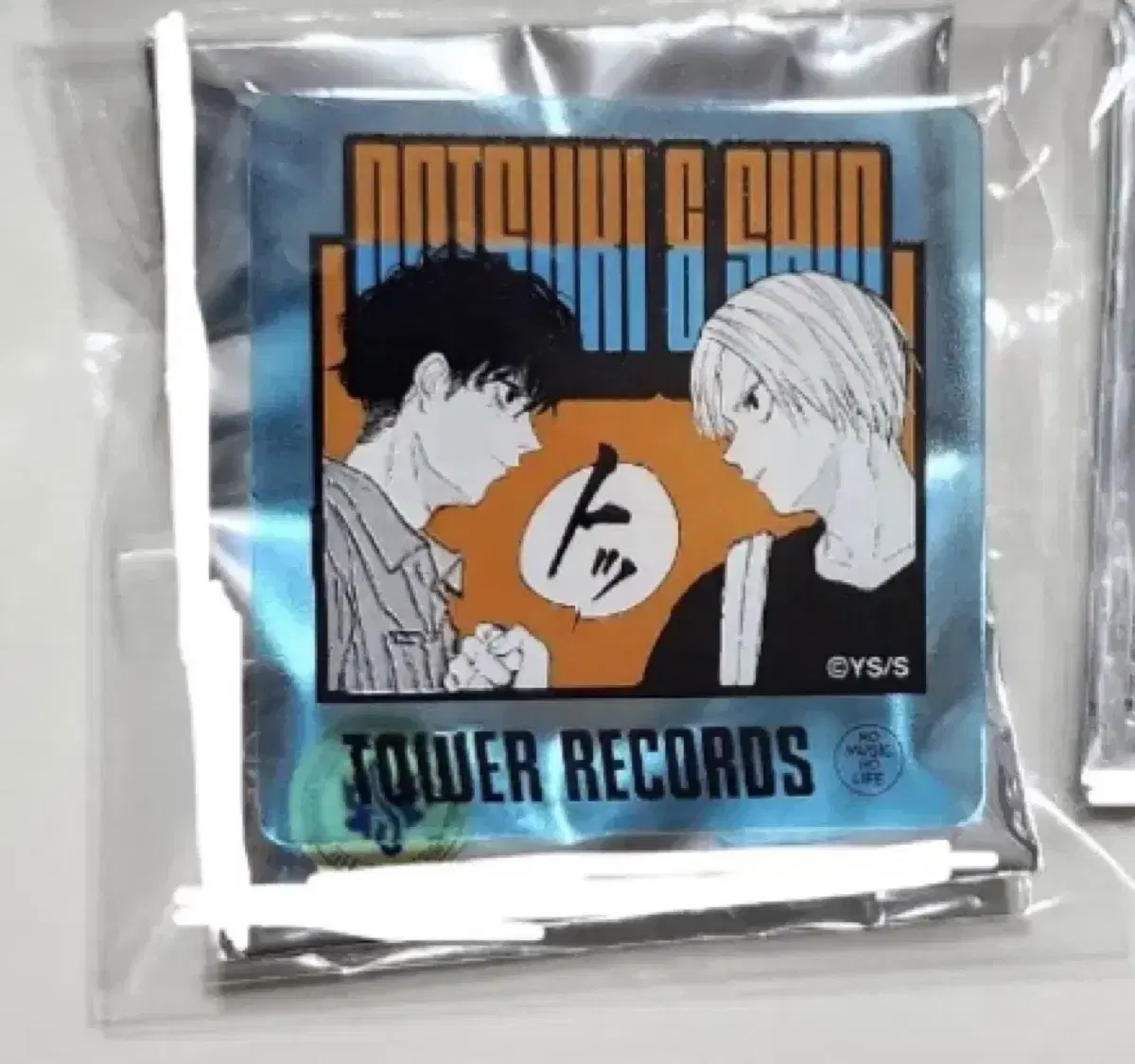 Sakamoto Deys Natsuki Shin tower record acrylic Badge