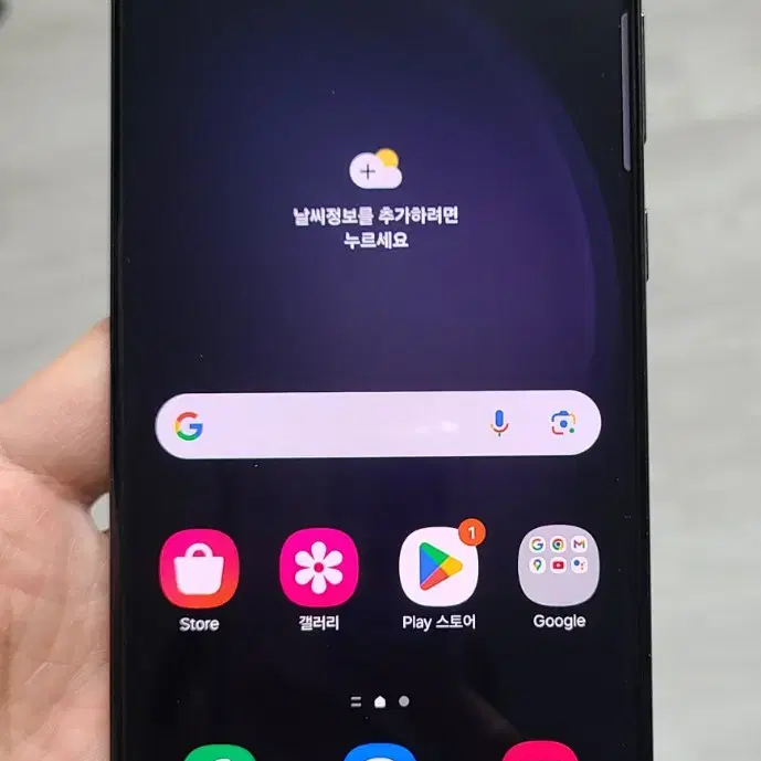 갤럭시 S23울트라 블랙 512GB 자급제폰 팝니다.