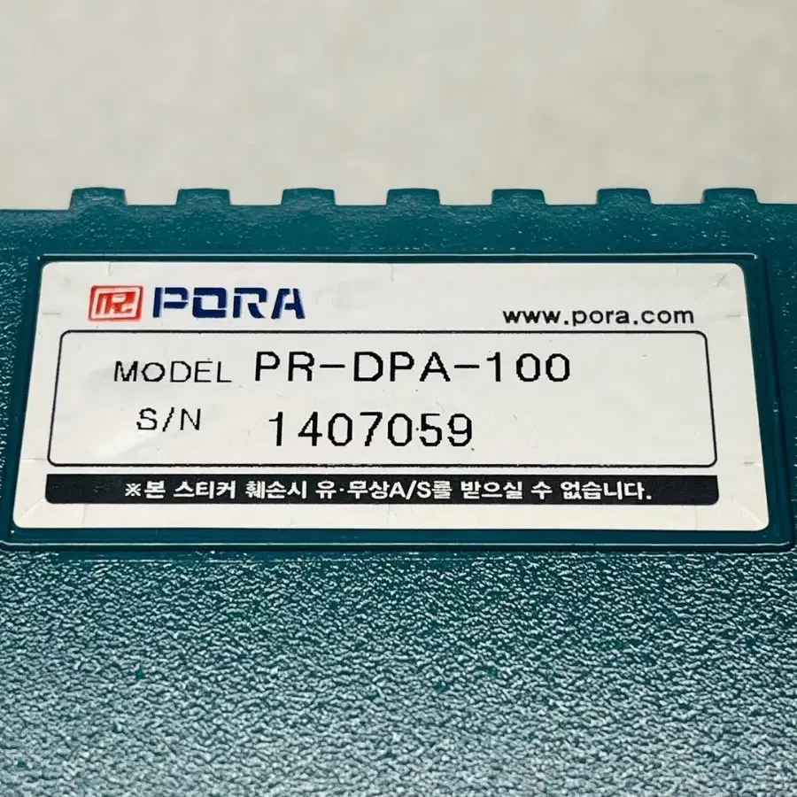 PORA 포지션 앰프