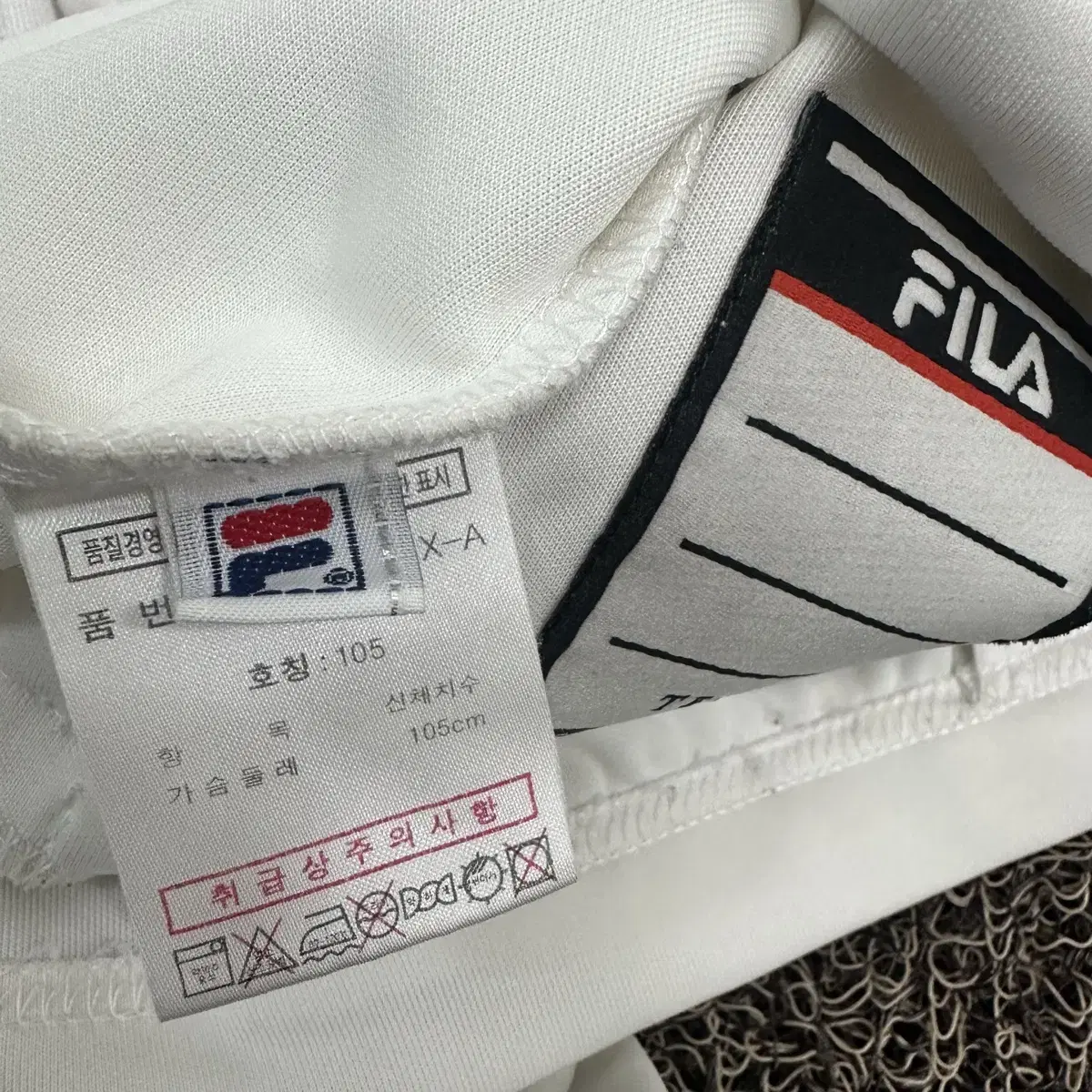 FILA 휠라 이탈리아 져지 집업 화이트 105(XL)