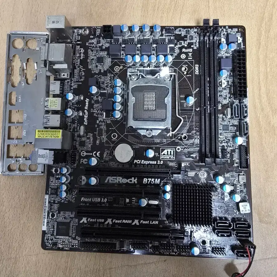 메인보드 B75M ASROCK