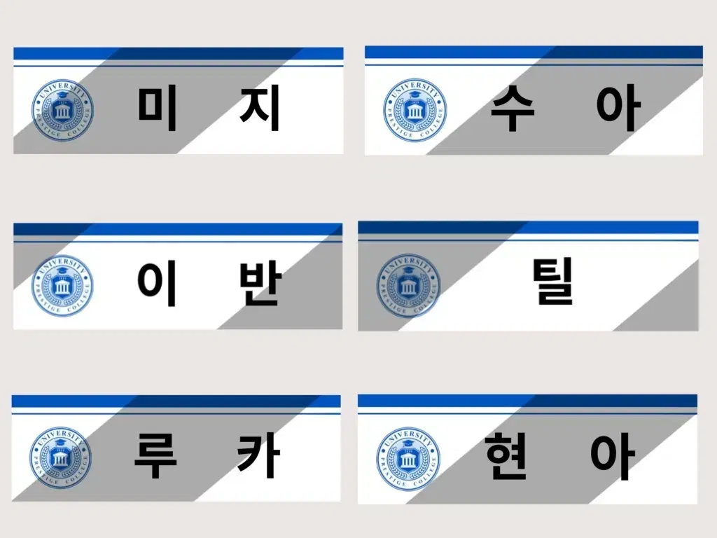 예약판매)에일리언스테이지 아크릴명찰