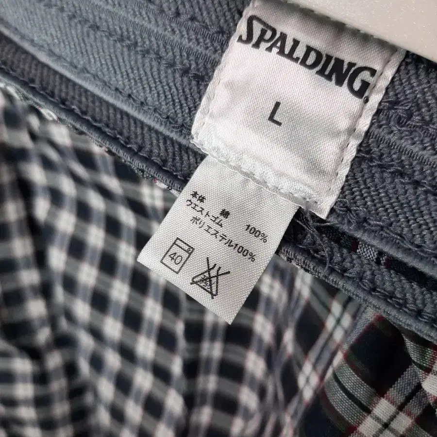 [L]spalding 남자 트렁크,새상품