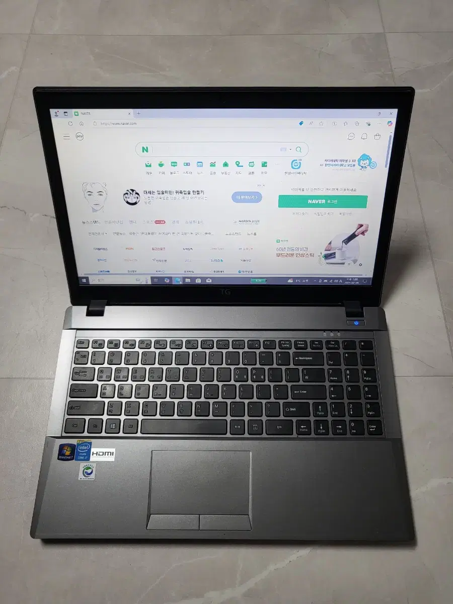 삼보/i7 4700MQ/SSD256/GT740/화질굿/최저가