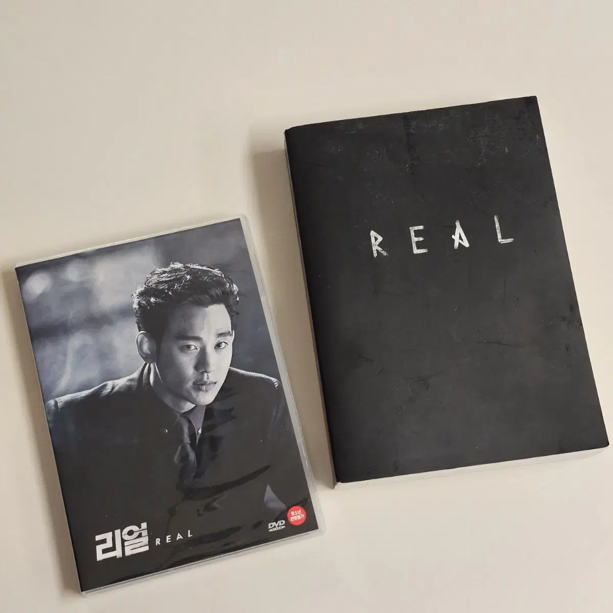 [레어템] 김수현 영화 리얼 콘티북 + 리얼 DVD