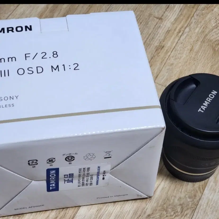 탐론 20mm F2.8 소니 FE 마운트 판매