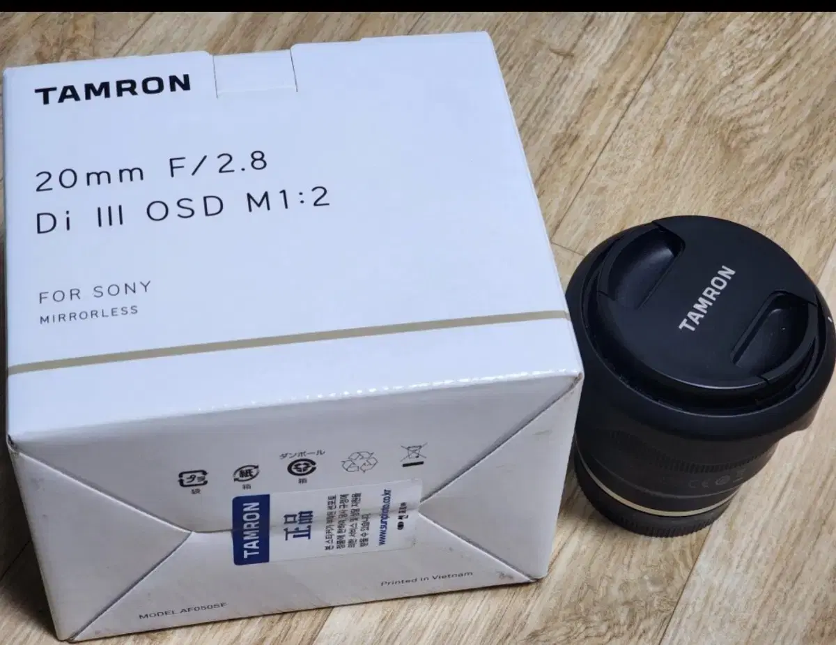 탐론 20mm F2.8 소니 FE 마운트 판매