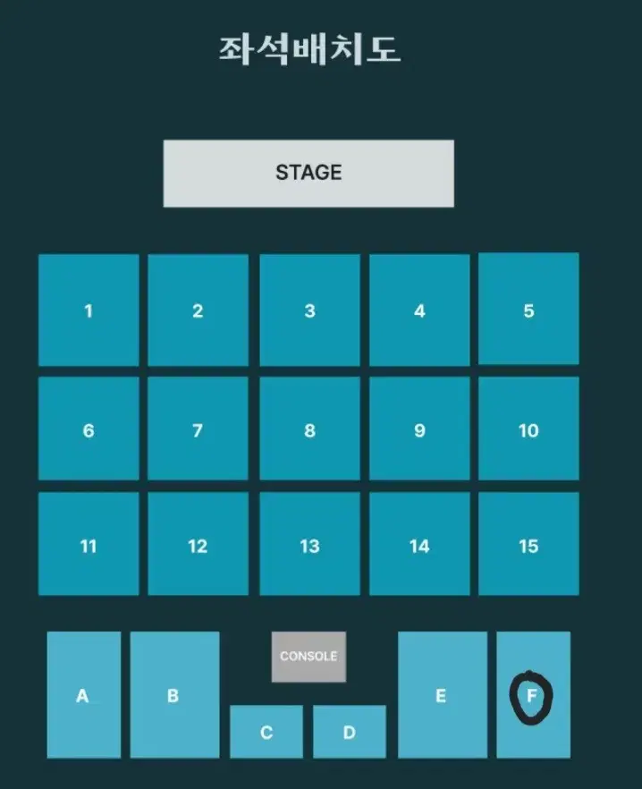 데이식스 대전 콘서트 2연석 3/2 17:00