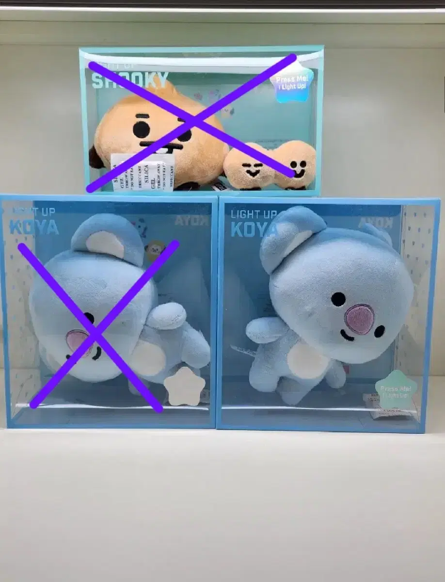 BT21 베이비 라이팅_슈키(SHOOKY), 코야(KOYA)