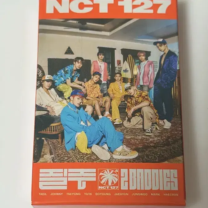 엔시티 질주 네모 앨범 4집 정규 NCT127