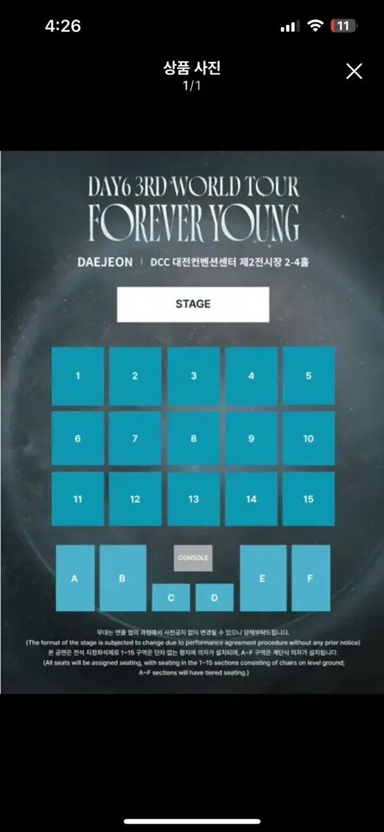 day 6, Daejeon, concert, 2 seats, WTS.