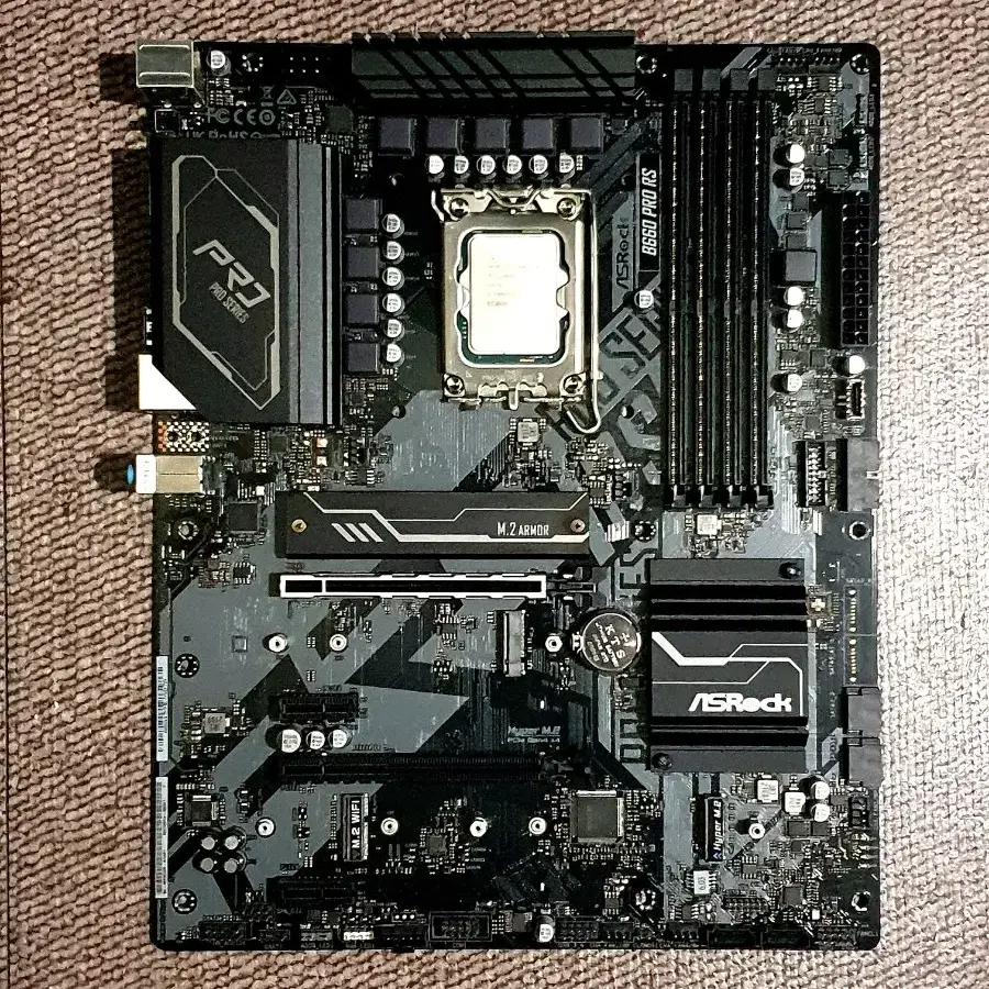 ASROCK B660 PRO RS D4 인텔 고급형 메인보드