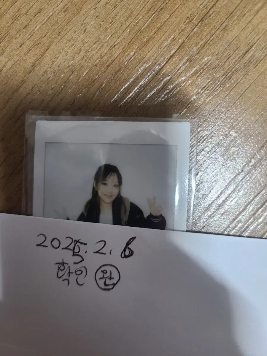 이달의 소녀 이브 yves 싸인폴라로이드 포토카드 photocard