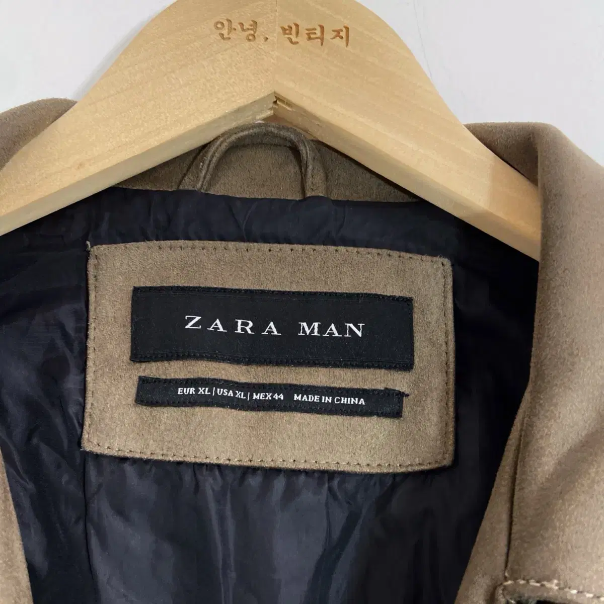 자라 스웨이드 자켓 XL(105) ZARA Suede Jacket