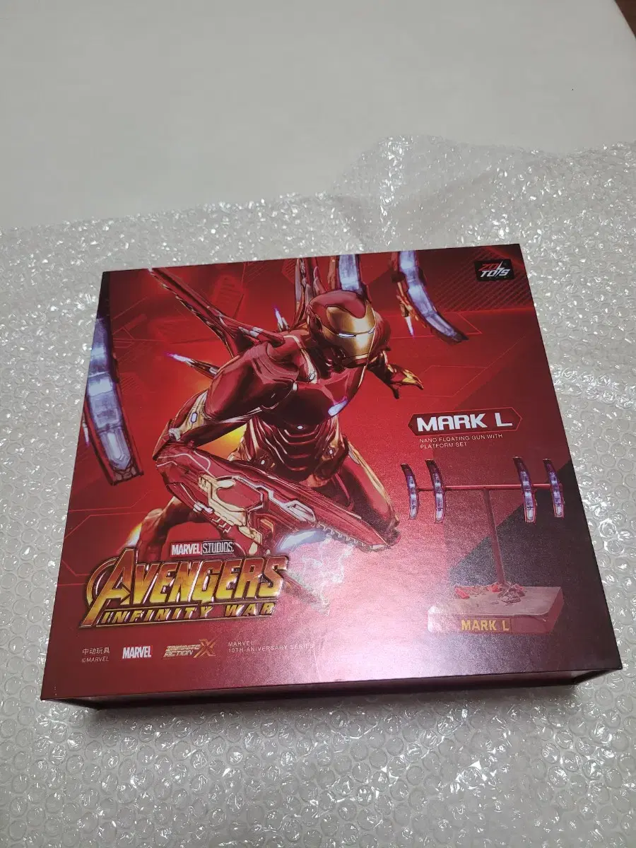zd toys Iron Man Mark L Figure zd Iron Man
